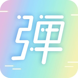 手持弹幕led