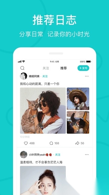 热拉(the L)图2