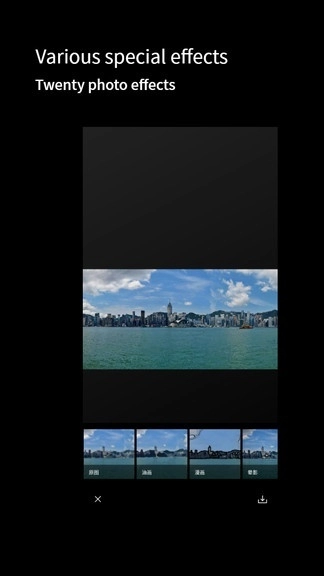 广角相机软件手机版