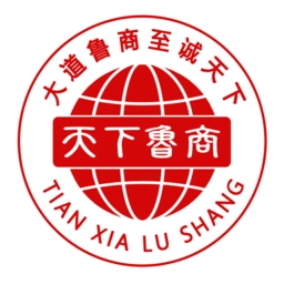 天下鲁商官方版