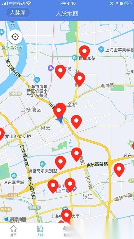 天下鲁商官方版图3