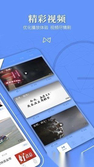 北国(辽望)图1