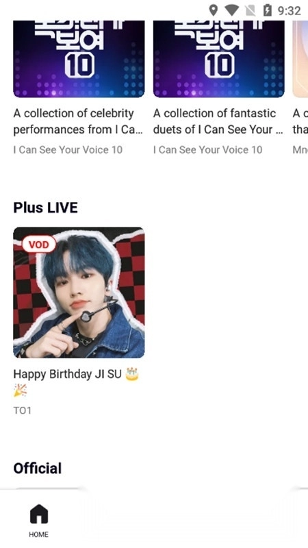 Mnet Plus直装版图1