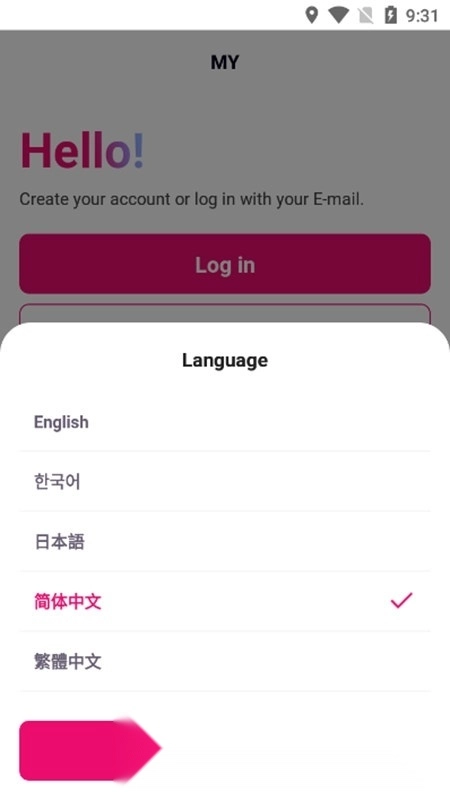 Mnet Plus直装版图2
