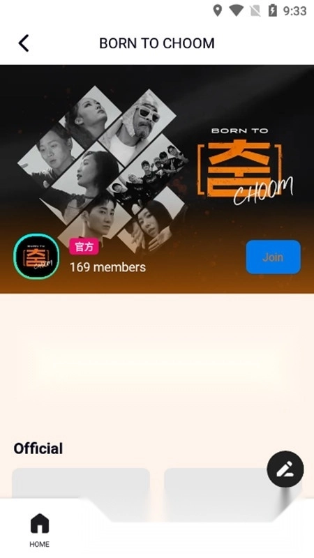 Mnet Plus直装版图4