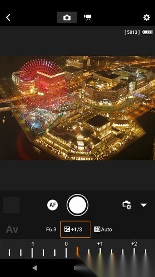 佳能相机连手机安卓(Camera Connect)截图1