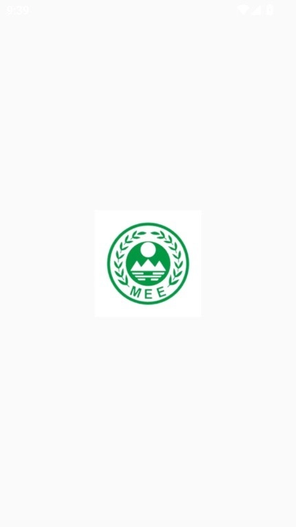 甬环智控最新版图3
