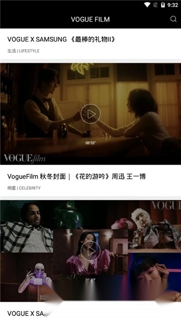VOGUEclub(vogue杂志电子版6