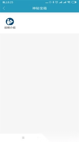 精准客源无广告版(2)