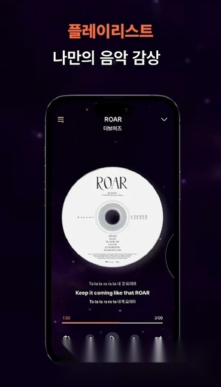 Mini Record软件图3