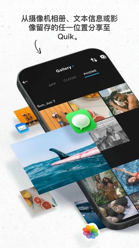 goproquik手机版图3