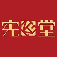 宪章堂安卓版