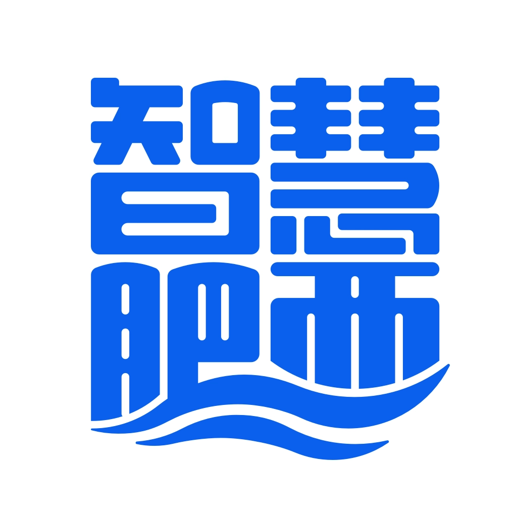 智慧肥西官方版