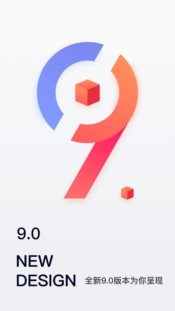 移动经纪人手机版截图0