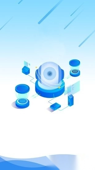 camhiext图4
