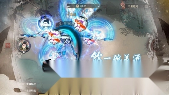 千古江湖梦正版