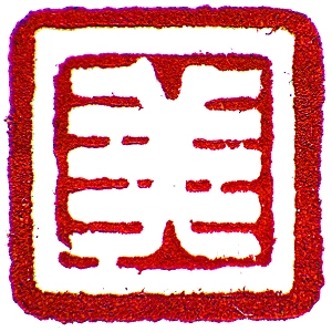 勃利融媒新闻客户端最新版