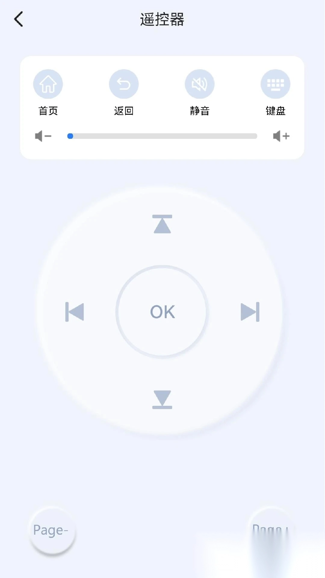 KShare投屏手机图2