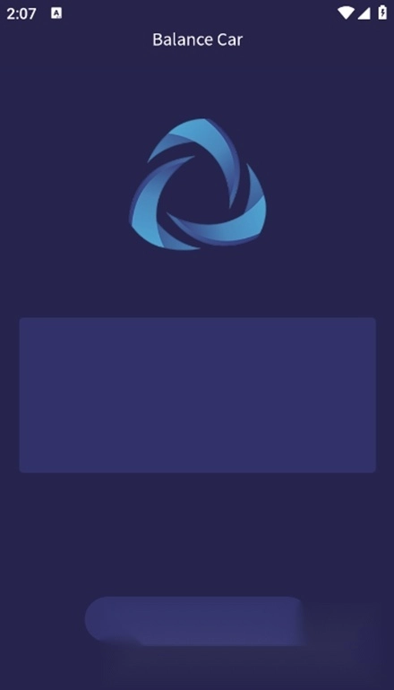 XsCar平衡车最新版图2