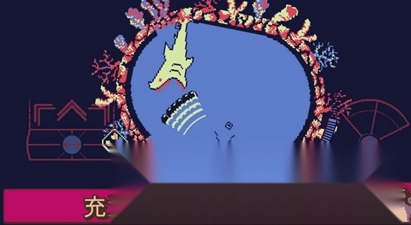 战环空间安卓版图4