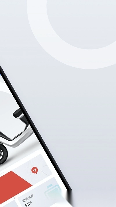 小牛电动最新版