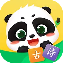 毛豆爱古诗TV版