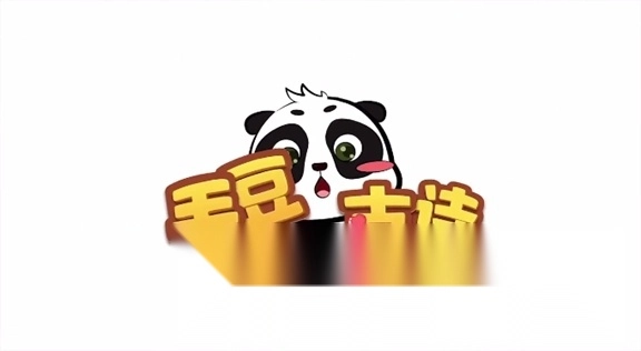 毛豆爱古诗TV版截图0