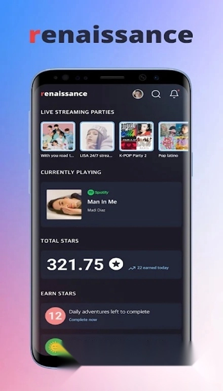Renaissance软件最新版图1