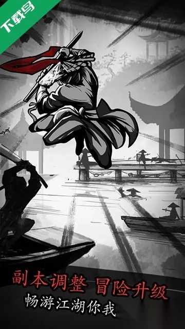 放置江湖最新版