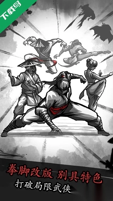 放置江湖最新版