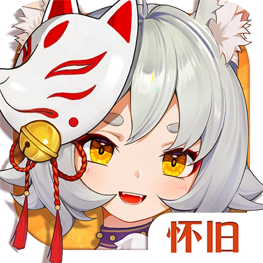 云上城之歌怀旧版