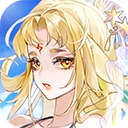 我的御剑日记游戏最新版