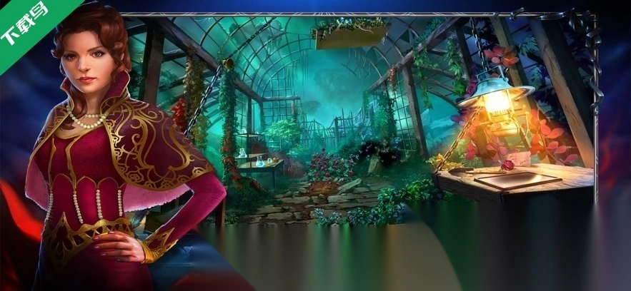 密室逃脱13秘密任务