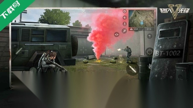 超凡先锋网易官服