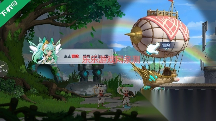 弹弹奇妙冒险正版图3