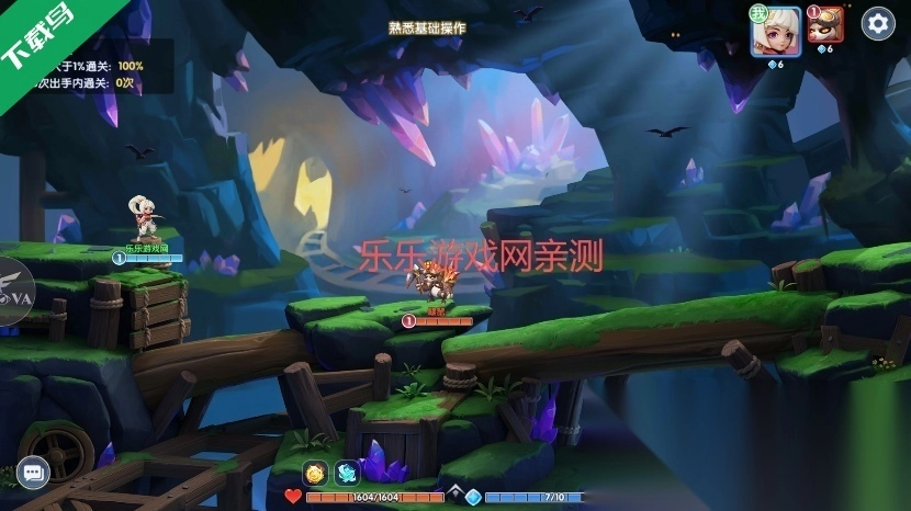 弹弹奇妙冒险正版图5
