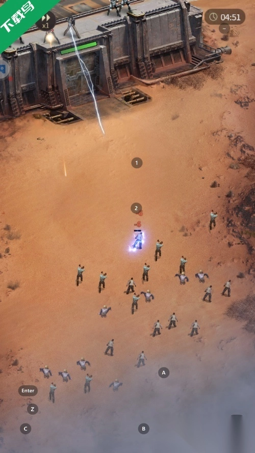 生化围城安卓版4