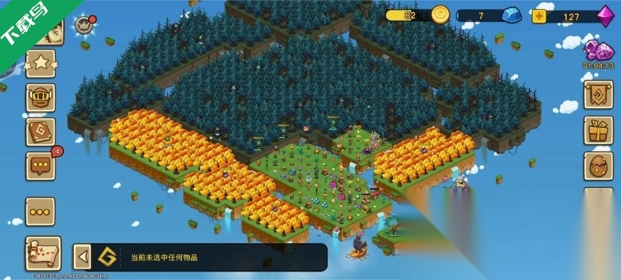 幻兽爱合成新版