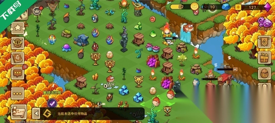 幻兽爱合成新版