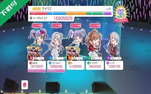 梦想协奏曲少女乐团派对b服最新版图4