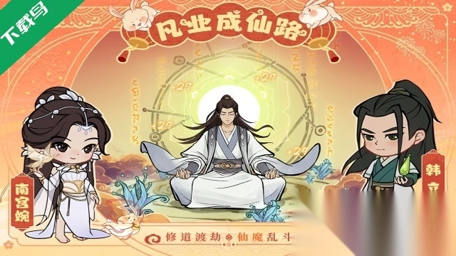 叫我大掌柜正版