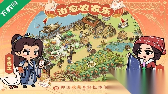 叫我大掌柜正版