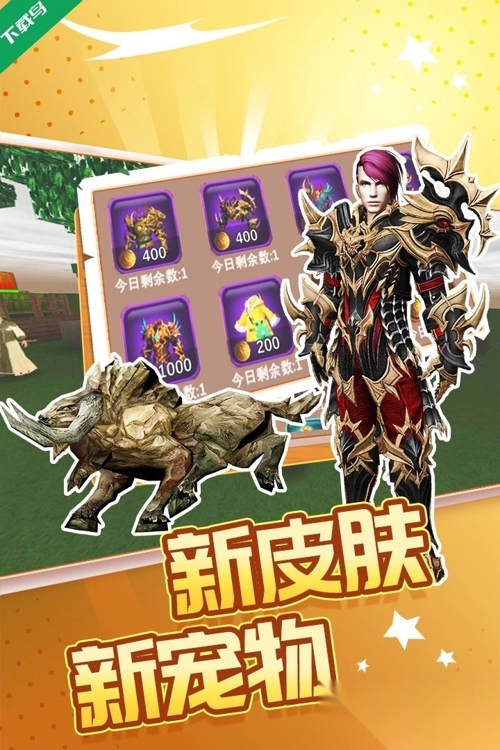 被尘封的故事安装