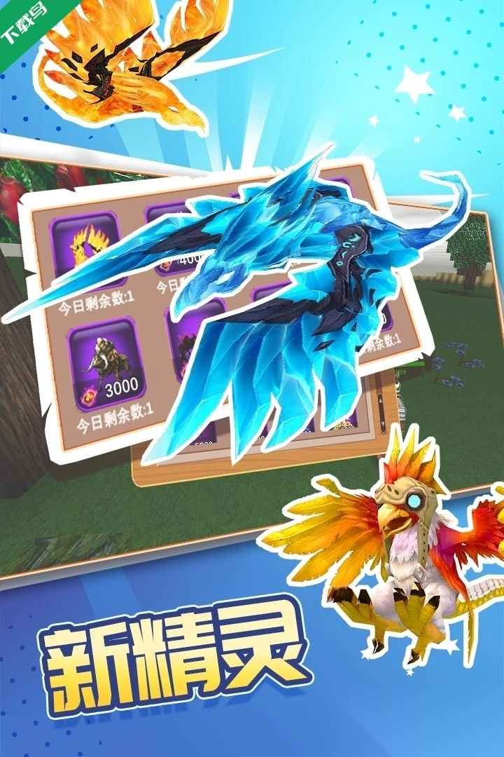 被尘封的故事安装