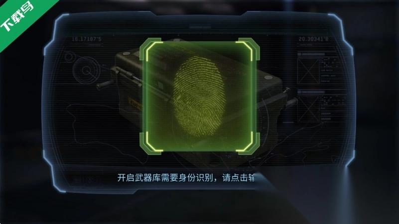 抢滩登陆3D游戏截图0