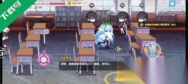 崩坏学园2正版图3