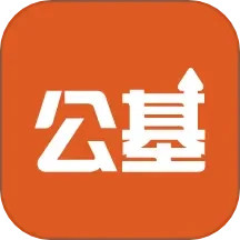 公共基础状元题库