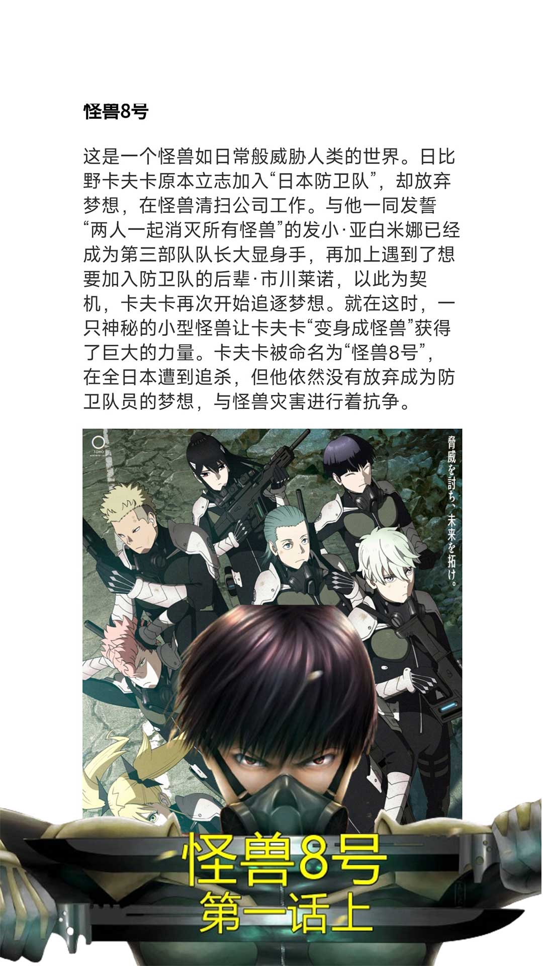 无痕读书截图2