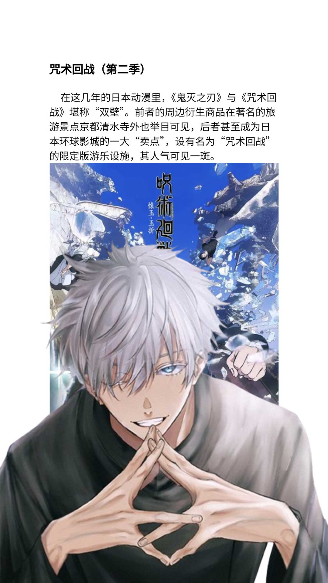 无痕读书截图3