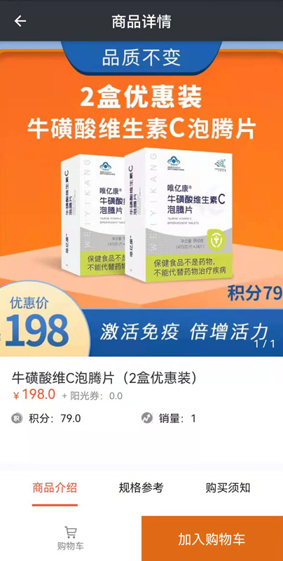 阳光工作室5